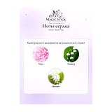 Kenzo Flower Tag Парфюмерная вода 50 мл фото 4