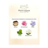 Mancera Crazy For Oud Парфюмерная вода 120 мл фото 7