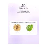 Chopard Happy Chopard Lemon Dulci Парфюмерная вода женская 100 мл фото 5