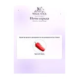 Givenchy Xeryus Rouge Туалетная вода мужская 100 мл фото 6