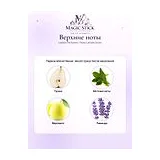 Lattafa Perfumes Ramz Lattafa Silver Парфюмерная вода унисекс 30 мл фото 4