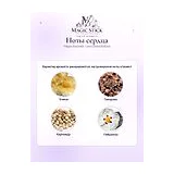Filippo Sorcinelli Lavs Limited Edition Духи унисекс 100 мл фото 5