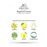 Jo Malone London Orange Bitters Одеколон унисекс 30 мл фото 3