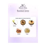 Initio Parfums Prives Oud for Grace Парфюмерная вода унисекс 90 мл фото 6