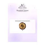 Mauboussin Cristal Oud Парфюмерная вода мужская 100 мл фото 6
