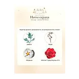 Amouage Jubilation 25 Woman Парфюмерная вода женская 100 мл фото 4
