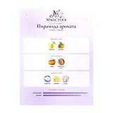 Zimaya Treasure Парфюмерная вода мужская 100 мл фото 3