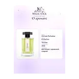 L'Artisan Parfumeur Iris de Gris Парфюмерная вода унисекс 100 мл фото 8