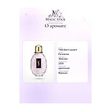 Yves Saint Laurent Parisienne Парфюмерная вода женская 90 мл фото 6