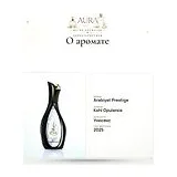 Arabiyat Prestige Kohl Opulence Парфюмерная вода унисекс 100 мл фото 4