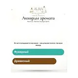 Nautica Voyage Sport Туалетная вода мужская 100 мл фото 7