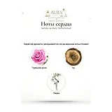 Parfums de Marly Delina Exclusif Парфюмерная вода 75 мл фото 6