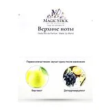 Parle Moi de Parfum Wake Up World Парфюмерная вода унисекс 100 мл фото 4