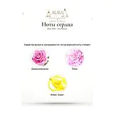 Bois 1920 Oro Bianco Парфюмерная вода 18 мл фото 4