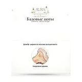 Givenchy Xeryus Rouge Туалетная вода мужская 100 мл фото 7