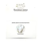 Dior Miss Dior Blooming Bouquet Туалетная вода женская 150 мл фото 6