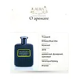 Trussardi Riflesso Blue Vibe Туалетная вода мужская 100 мл фото 10