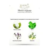 Arabiyat Prestige Swar Serpentine Парфюмерная вода унисекс 100 мл фото 4