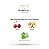 ByBozo Habibi Парфюмерная вода 18 мл фото 6