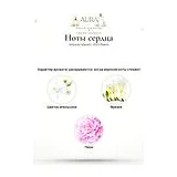 Antonio Maretti Rich Peach Парфюмерная вода 50 мл фото 6