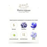 Emanuel Ungaro Cosmic Парфюмерная вода женская 90 мл фото 5