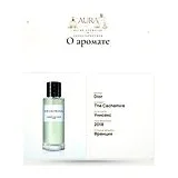 Dior The Cachemire Парфюмерная вода унисекс 125 мл фото 4
