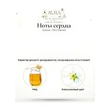 Guerlain Petit Guerlain Туалетная вода женская 125 мл фото 4