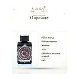 French Avenue Intense Addiction Духи унисекс 80 мл фото 7