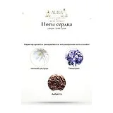 Lalique Soleil Lunar Парфюмерная вода женская 50 мл фото 6