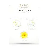 Memo Paris Marfa Spices Парфюмерная вода 75 мл фото 4