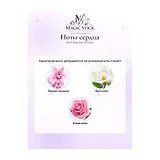 Ella K Parfums Orchid K Парфюмерная вода 100 мл фото 5