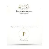 Mugler Angel Elixir Парфюмерная вода 100 мл фото 3