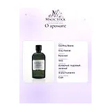 Geoffrey Beene Grey Flannel Туалетная вода мужская 120 мл фото 8