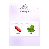 Davidoff Hot Water Туалетная вода мужская 110 мл фото 6
