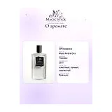 Affinessence Musc Ambre Gris Парфюмерная вода унисекс 50 мл фото 6