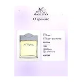 S.T. Dupont pour Homme Туалетная вода мужская 100 мл фото 7