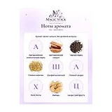 Dior Spice Blend Парфюмерная вода унисекс 40 мл фото 3