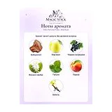 Initio Parfums Prives Wild Rush Парфюмерная вода женская 90 мл фото 4