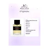 Frederic Malle Editions de Parfums Monsieur Парфюмерная вода мужская 50 мл фото 8