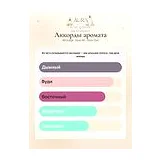 Amouage Opus XIII Silver Oud Парфюмерная вода унисекс 100 мл фото 7