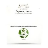 Jo Malone London Waterlily Cologne Одеколон унисекс 50 мл фото 3
