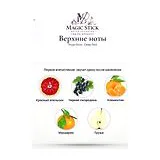 Hugo Boss Deep Red Парфюмерная вода женская 90 мл фото 3