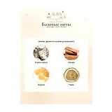 Amouage Dia 40 Woman Духи женские 100 мл фото 6