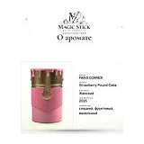 PARIS CORNER Strawberry Pound Cake Парфюмерная вода женская 100 мл фото 7