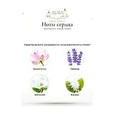 YeYe Parfums Sunken Garden Парфюмерная вода унисекс 100 мл фото 5