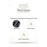 BDK Parfums Ambre Safrano Парфюмерная вода унисекс 100 мл фото 5