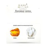 Comptoir Sud Pacifique Jasmin Dentelle Туалетная вода унисекс 10 мл фото 5