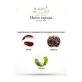 Accendis Sera Парфюмерная вода унисекс 100 мл фото 4