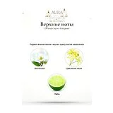 Ormonde Jayne Frangipani Парфюм женский 88 мл фото 7