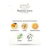 Frapin Bois Blanc Парфюмерная вода унисекс 100 мл фото 4